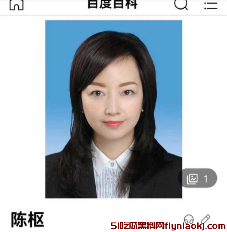 瓜田里的官场丑闻！揭秘权色交易，看女官员如何一步步走向毁灭