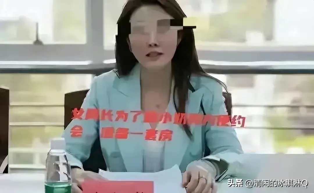 长沙女干部出轨事件引热议：聊天记录不忍直视！